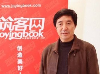 画家 段邦毅