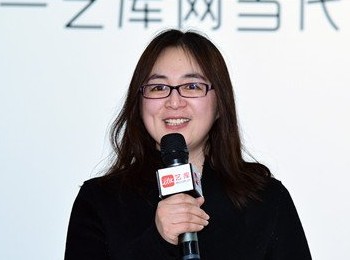 画家 申卉芪
