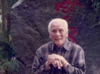 画家 方若琪