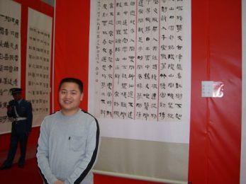 画家 汪雷