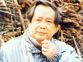 画家 孙绪和