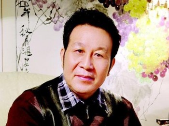 画家 温安泰