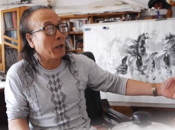 画家 田成义