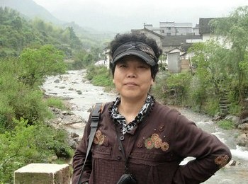 画家 李娜