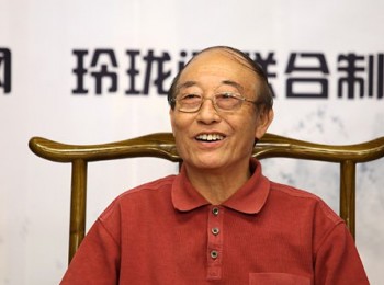 画家 古聿浚
