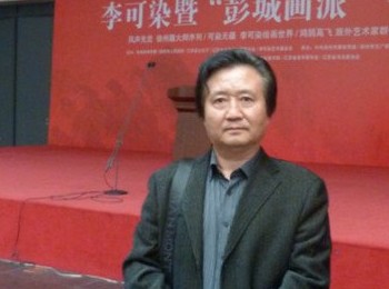 画家 张广才