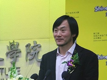 画家 贾荣林