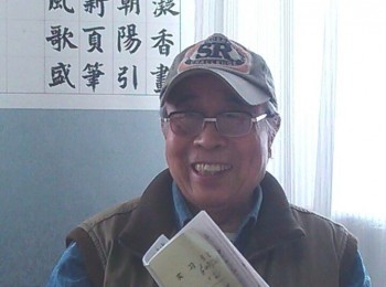 画家 倪绍珠