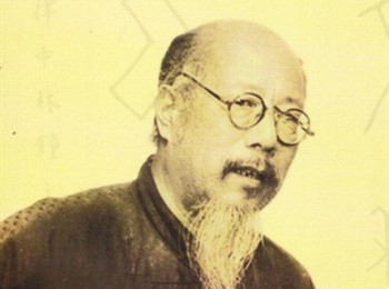 画家 丁辅之