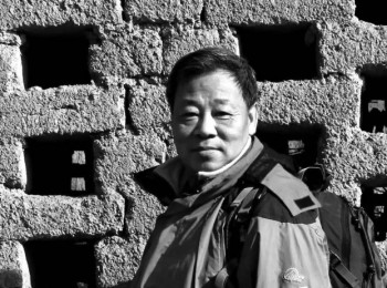 画家 高持民