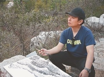 画家 徐璐