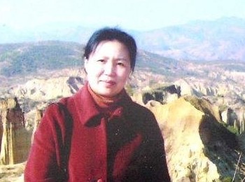 画家 孔繁静