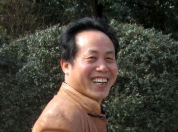 画家 许彦