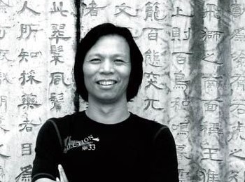 画家 邓绍炳