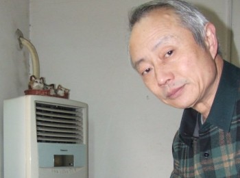 画家 陈新民