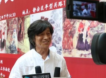 画家 林玉祥