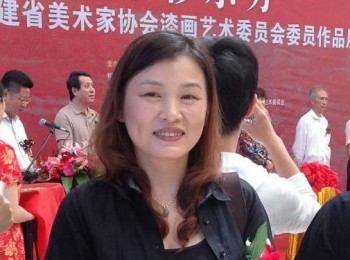 画家 卫军