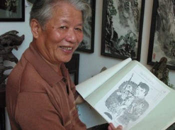 画家 马树霞
