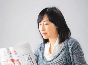 画家 延佳黎