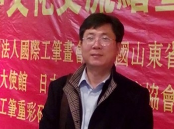 画家 宋维展