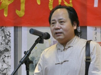 画家 李新禹