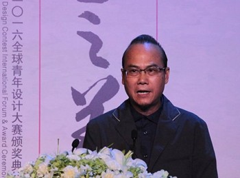 画家 韩秉华