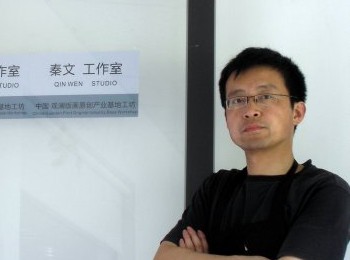 画家 周迎春