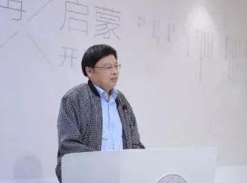 画家 聂为斌