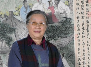 画家 程惠钊