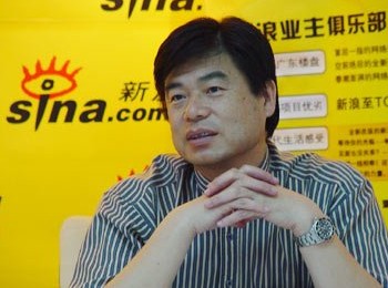 画家 蔡强