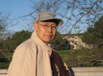 画家 陈文光