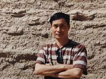 画家 关伟