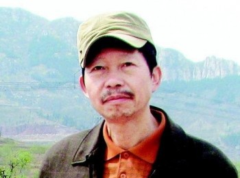 画家 王宏造
