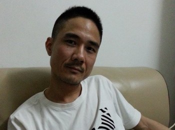 画家 林冰