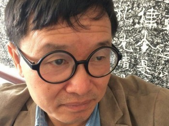 画家 吴晓暾
