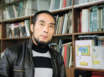 画家 江汉城