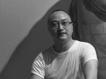 画家 戴耘