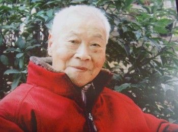 画家 姚贻庆