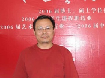 画家 李青海