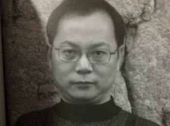画家 罗奋涛