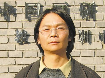画家 韩君