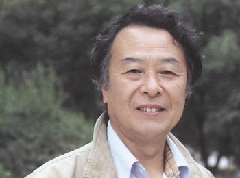 画家 岳嵘琪