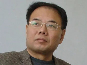画家 袁俊华