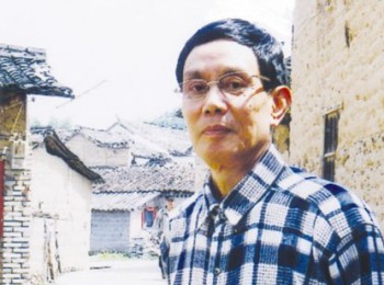 画家 孙愚