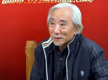 画家 姚广厚