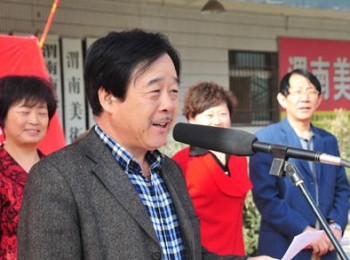 画家 王鸣放