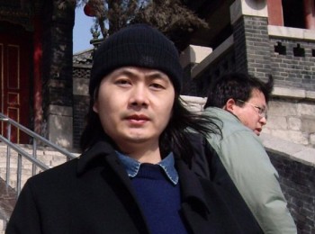 画家 王永文