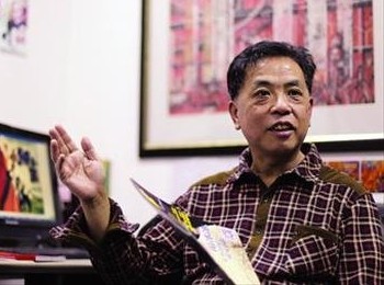 画家 李树德
