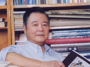 画家 谭涤非