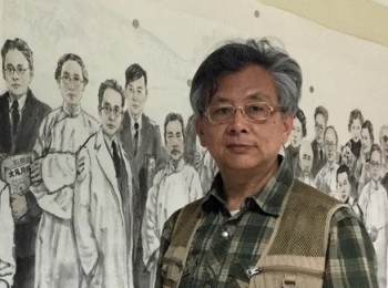 画家 奚文渊